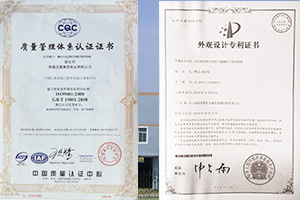 凯时KB88官网 - 凯时优质运营商首页
