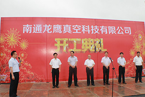 凯时KB88官网 - 凯时优质运营商首页