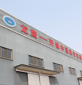 凯时KB88官网 - 凯时优质运营商首页