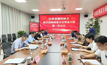凯时KB88官网 - 凯时优质运营商首页